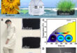 Pollen-Welded Carbon Architectures for Solar-Driven Desalination and Agriculture - Advances in Engineering