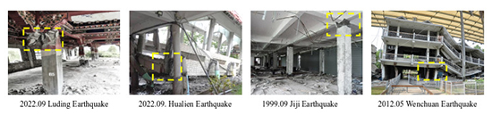 Resilience of Self-Centering Concrete Frames under Pulse-Type Seismic Demands - Advances in Engineering